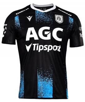 Venkovní dres 2025/26 - dětský