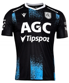 Venkovní dres 2025/26 - dětský